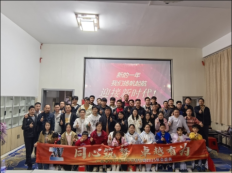 卓為環(huán)境科技：惠州龍門團(tuán)建，共筑卓越團(tuán)隊(duì)